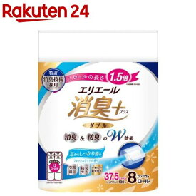 エリエール 消臭+ トイレットティシューコンパクト ダブル フレッシュクリア(8ロール)【エリエール】[トイレットペーパー]