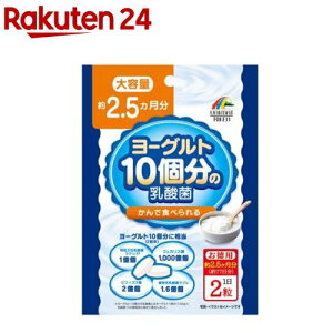 [Og10R̓_ e(200mg*154)y[Og10R̓_ہz