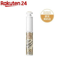 マジョリカ マジョルカ ラッシュシルエットキーパー(6g)【MAJOLICA MAJORCA(マジョリカ マジョルカ)】