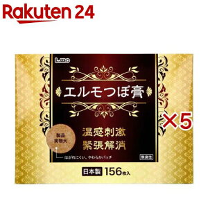 Gڍp L(156×5Zbg)yGz