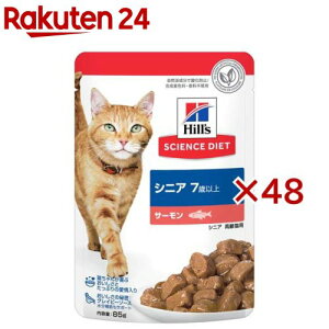 Lbgt[h 7Έȏ T[ pE`(85g×48Zbg)yqY TCGX_CGbgz[Lbgt[h EGbg VjA]