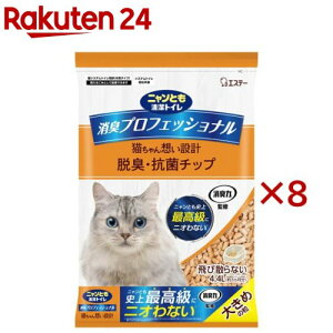 jƂgC LvtFbVi ELERۃ`bv 傫߂̗ L(4.4L×8Zbg)yjƂgCz