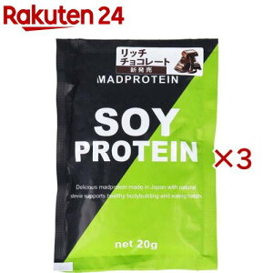 MADPROTEIN \CveC b``R[g(20g×3Zbg)