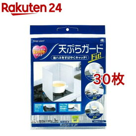 楽天市場 レンジ 油 ウェットティッシュの通販
