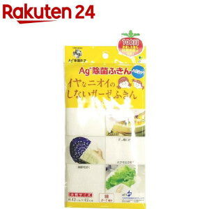 Ag+ې CȃjIĈȂK[[ӂ zCg(1)yAg+ېz