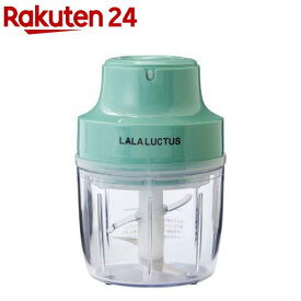 コードレスフードチョッパーmini SE6900(1台)