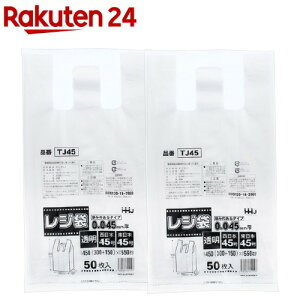 | tW   TJ45(50*2RpbN)