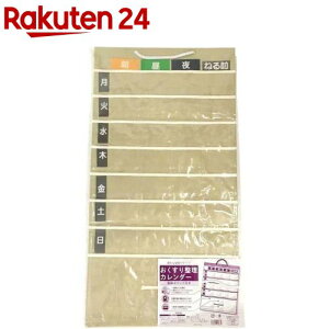 J_[ 1Tԕ Ǌ|^Cv [|Pbgt KN-083(1)ySTRIX DESIGN(XgbNXfUC)z