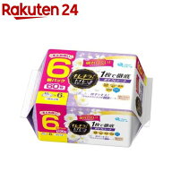 キレキラ！トイレクリーナー 1枚で徹底おそうじシート クリーンフローラル つめかえ用(60枚)【エリエール】