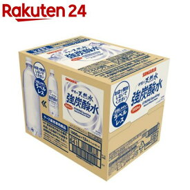 伊賀の天然水強炭酸水(ラベルレス)(1000ml×12本)【サンガリア】