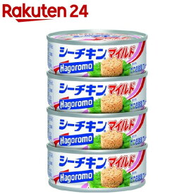 はごろもフーズ シーチキン マイルド(70g*4コ入)【シーチキン】[サラダ ツナ ほぐし かつお 缶詰 ストック]