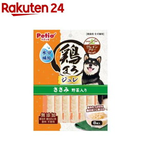 鶏まろ 水分補給ジュレスティック ささみ 野菜入り(8本入)【ペティオ(Petio)】