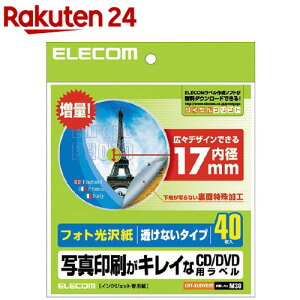 �G���R�� �t�H�g���� CD�^DVD���x�� EDT-KUDVD2S(40����)�y�G���R��(ELECOM)�z