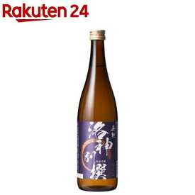 洛神別撰 純米吟醸(720ml)【英勲】