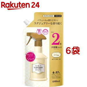 ���{�� �t�@�u���b�N�~�X�g �V���C�j�[���[���̍��� �l�ߑւ� 2�{�T�C�Y(640ml*6�܃Z�b�g)�y���{��(LAVONS)�z