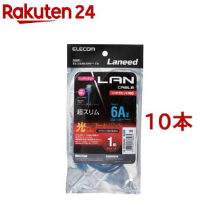 GR CAT6AΉLANP[u u[ 1m LD-GPASS^BU1(10{Zbg)yGR(ELECOM)z