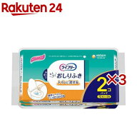 ライフリー らくらくおしりふき トイレに流せる 介護用ウェットティッシュ(2個入×3セット(1個72枚))【ラ…
