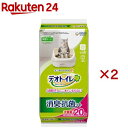 デオトイレ 消臭・抗菌シート(20枚入×2セット)【デオトイレ取替シート】
