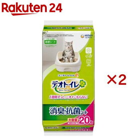 デオトイレ 消臭・抗菌シート(20枚入×2セット)【デオトイレ取替シート】
