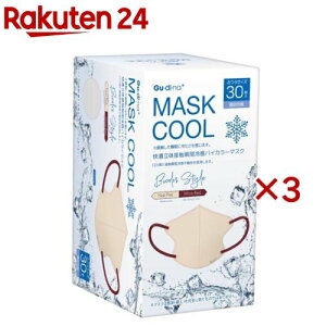 OfBi K̐ڐGuԗ⊴oCJ[}XN lCsN(30×3Zbg)yOfBiz