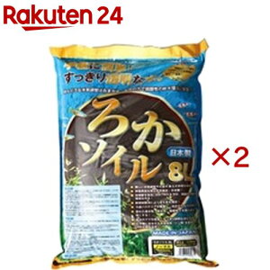 RguLH| 납\C m[} X[p[ubN(8L×2Zbg)yRguLH|z