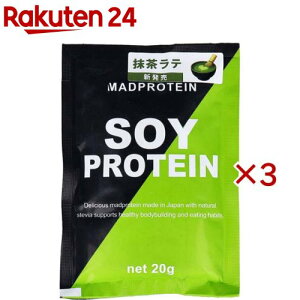 MADPROTEIN \CveC e(20g×3Zbg)