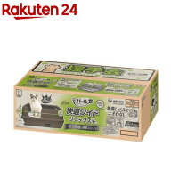 デオトイレ 快適ワイドリラックス+ 猫用 本体セット モカグレー(1セット)【デオトイレ本体】