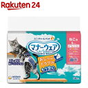 マナーウェア ねこ用 猫用おむつ Sサイズ(38枚入)【マナーウエア】