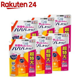 キュキュット 食器用洗剤 クリア泡スプレー オレンジ 詰替用 超特大サイズ 梱販売用(1120ml*6袋セット)【キュキュット】