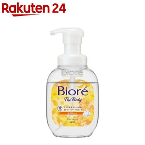 rI U {fB A^Cv ؍҂̍ |v(540ml)yrIU(rI[)z