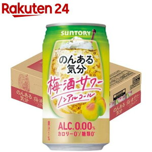 Tg[ ̂񂠂C ~T[eCXg(350ml*24{)ŷ񂠂Cz[̂񂠂 mA mAR[ `[nC]