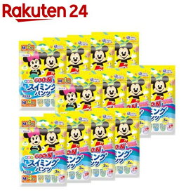 グーンスイミングパンツ Mサイズ 男女共用 ディズニー(4枚入×12袋)【グーン(GOO.N)】