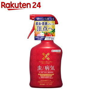 ZFw| xjJXlNXgXv[(1000ml)