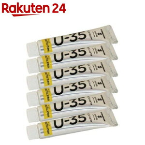 �^�[�i�[ U-35�A�N�����b�N�X �n���U�C�G���[�I�y�[�N UA011128(11ml*6�Z�b�g)�y�^�[�i�[�z