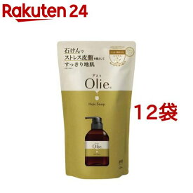 パックスオリー ヘアソープ シトラス＆ハーブ 詰替用(400ml*12袋セット)【パックスオリー】