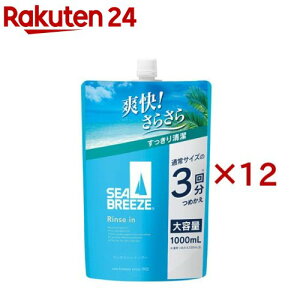 V[u[Y XCVv[ f ߂(1000mL×12Zbg)yV[u[Yz