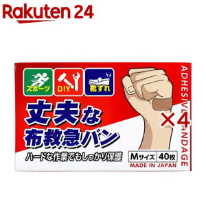 vȕz~}o MTCY(40×4Zbg)