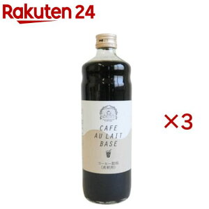 JtFIx[X(600ml×3Zbg)yCmR[q[z