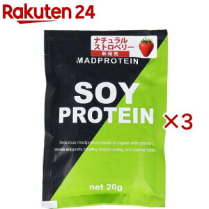 MADPROTEIN \CveC i`Xgx[(20g×3Zbg)