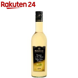 マイユ 白ワインビネガー(500ml)【MAILLE(マイユ)】[MAILLE ビネガー ピクルス ドレッシング]