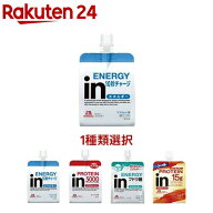 【1種類を選べる】森永製菓 inゼリー(6個入×2セットor3セット)