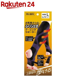 ҂̂ӂ͂e[sOT|[^[ LTCY(1g)