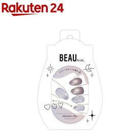 BEAUTY AVENUE リアルジェルネイルシール ウエスタンスカイ(24枚入)【Beauty Avenue】