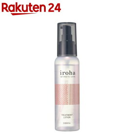 iroha インティメートケア トリートメントローション(80ml)
