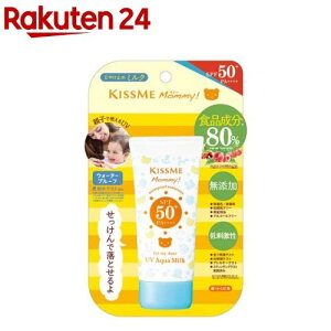 LX~[ }~[ UVANA~N(50g)y}~[(ɐ)z[xr[ Ă~ UV ~N SPF50 }~[]
