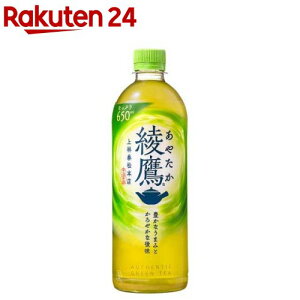  PET(650ml×24{)yz