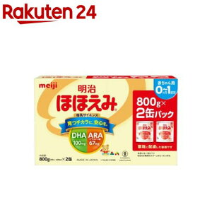 قق(800g×2ʓ)ymeijiAU03zyقق݁z[~N]