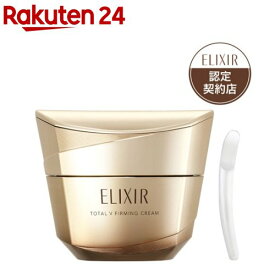 エリクシール シュペリエル トータルV ファーミングクリーム ca(50g)【エリクシール(ELIXIR)】