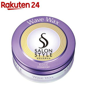 �T�����X�^�C�� �w�A���b�N�X �A�����W�E�F�[�u(72g)�y�T�����X�^�C��(SALON STYLE)�z