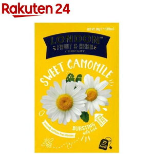 �����h�� �t���[�c&�n�[�u�e�B�[ �X�C�[�g�J���~�[��(20TB)�y�����h���t���[�c���n�[�u�z